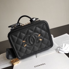 Chanel Cosmetic Bags